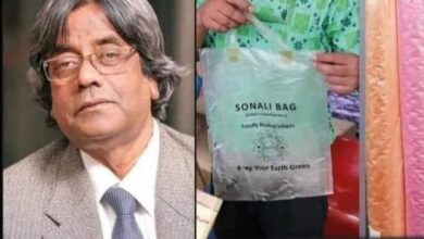 সোনালি ব্যাগের প্রচারণা নেই কেন?