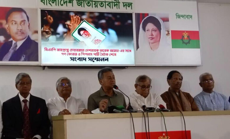 আন্দোলনে অর্জন শূন্য, হতাশ বিএনপি আন্দোলনে অর্জন শূন্য, হতাশ বিএনপি