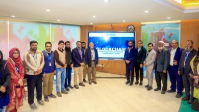 ড্যাফোডিলে ব্লকচেইন-ভিত্তিক ডিজিটাল সার্টিফিকেট যাচাইকরণ ব্যবস্থা চালু