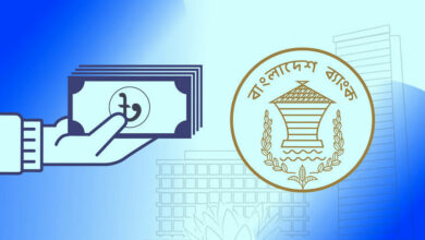 বিদেশে শিক্ষার্থীদের কোর্স ফি পাঠানো সহজ হলো