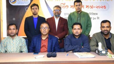 সিএমজেএফ’র নতুন কমিটি ঘোষণা
