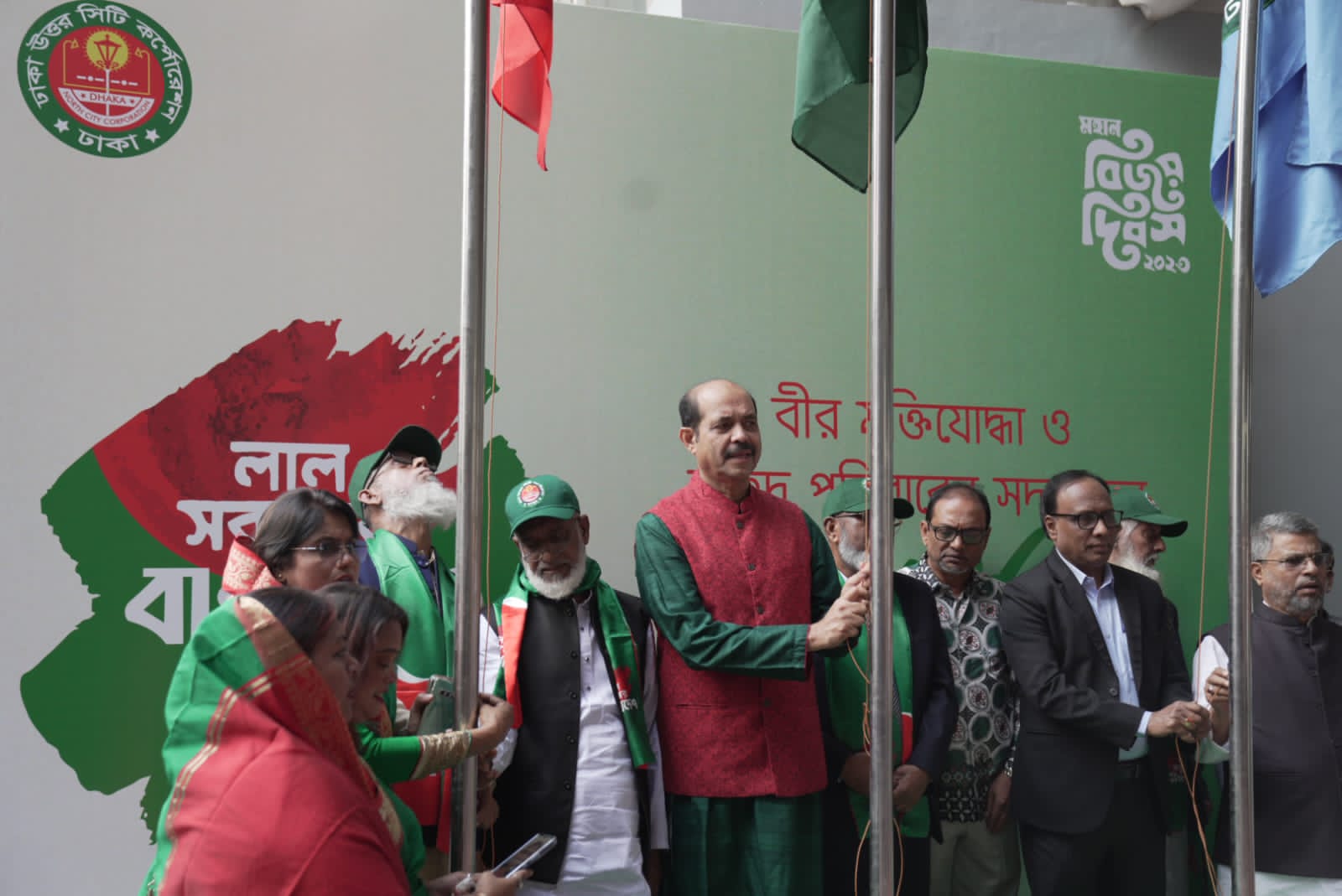 ডিএনসিসিতে মুক্তিযোদ্ধাদের সেবার জন্য নির্দিষ্ট দিন বরাদ্দ