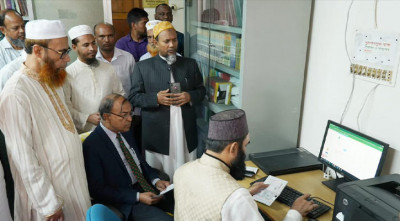 হজযাত্রী নিবন্ধের সময় বাড়িয়েছে ধর্ম মন্ত্রণালয়