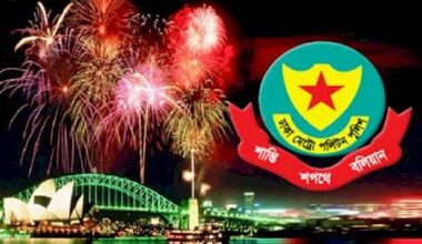 গুলশান-বনানী-বারিধারা-হাতিরঝিল নিয়ে ডিএমপি’র নির্দেশনা