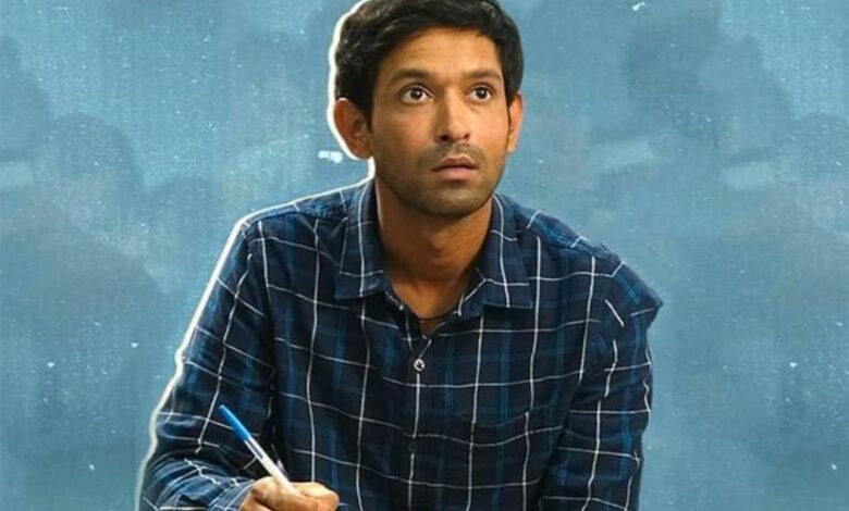 টুয়েলভথ ফেইল এর পিছনের অন্ধকার কাহিনী টুয়েলভথ ফেইল এর পিছনের অন্ধকার কাহিনী