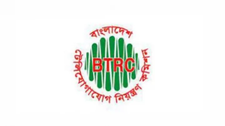 অব্যবহৃত ডাটা ব্যবহারের সীমা উঠলো অব্যবহৃত ডাটা ব্যবহারের সীমা উঠলো