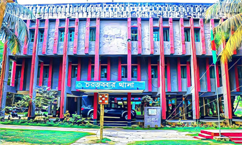 মহিষকে পানি খাওয়াতে যাওয়ার পথে কিশোরের মৃত্যু মহিষকে পানি খাওয়াতে যাওয়ার পথে কিশোরের মৃত্যু