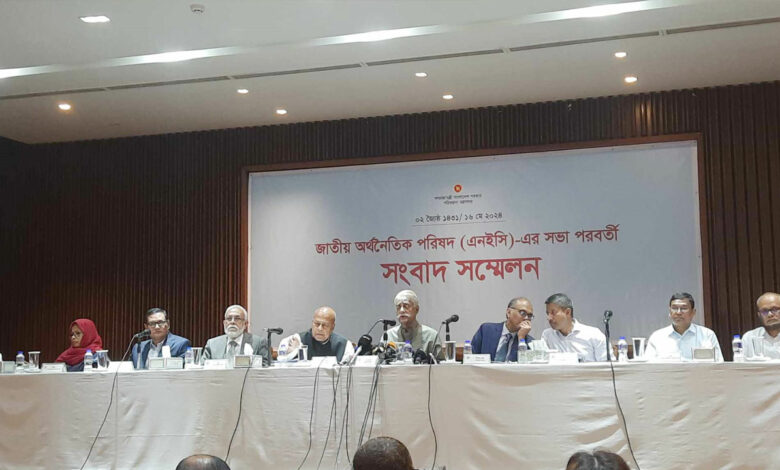 ২ লাখ ৬৫ হাজার কোটি টাকার উন্নয়ন বাজেট অনুমোদন ২ লাখ ৬৫ হাজার কোটি টাকার উন্নয়ন বাজেট অনুমোদন