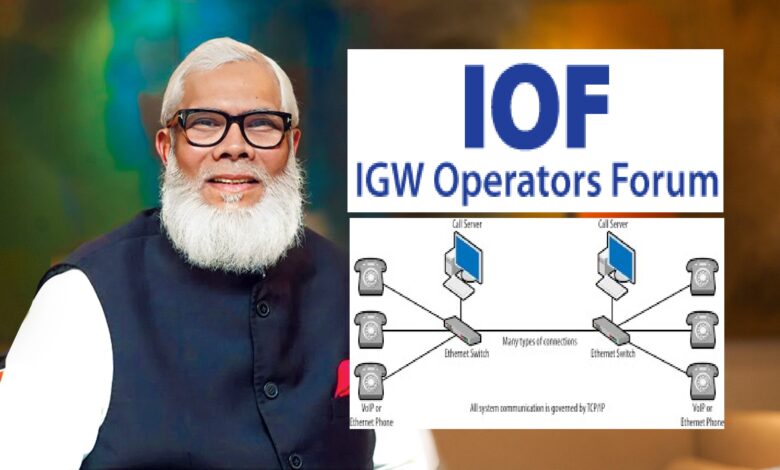 জেলে বসেই ভিওআইপি’র ব্যবসা নিয়ন্ত্রণে সালমান এফ রহমান জেলে বসেই ভিওআইপি’র ব্যবসা নিয়ন্ত্রণে সালমান এফ রহমান