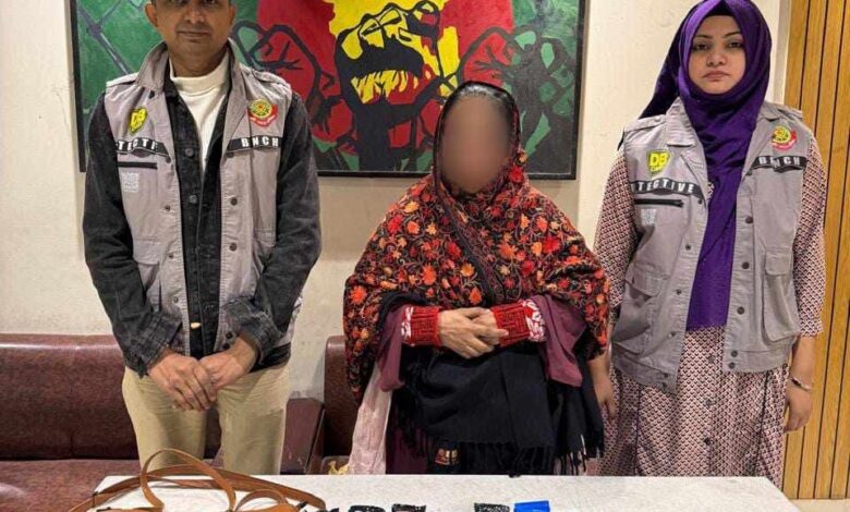 ৪০ লক্ষাধিক টাকা মূল্যের ইয়াবাসহ পেশাদার নারী মাদক কারবারি সুফিয়াকে গ্রেফতার করেছে ডিবি ৪০ লক্ষাধিক টাকা মূল্যের ইয়াবাসহ পেশাদার নারী মাদক কারবারি সুফিয়াকে গ্রেফতার করেছে ডিবি