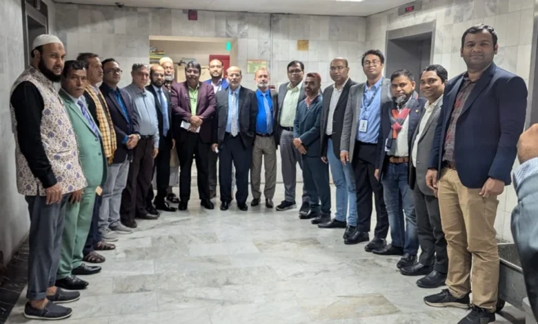 বাংলাদেশ ব্যাংক জিয়া পরিষদের আলোচনা সভা বাংলাদেশ ব্যাংক জিয়া পরিষদের আলোচনা সভা