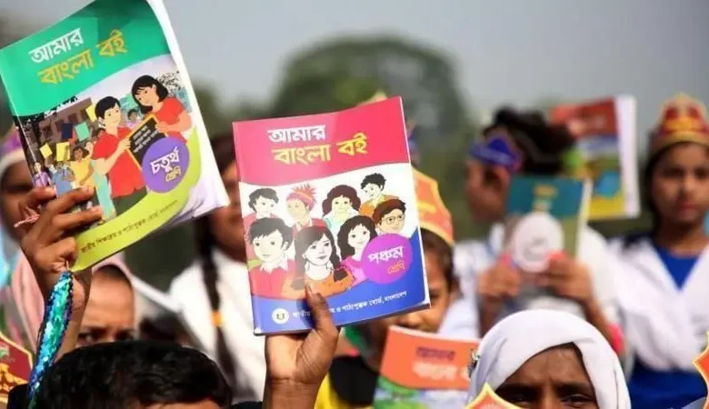 অভ্যুত্থানের ইতিহাসে নেই ‘শেখ হাসিনা’, নিহতদের নামে ভুল – পাঠ্যবই সংশোধন বিতর্ক অভ্যুত্থানের ইতিহাসে নেই ‘শেখ হাসিনা’, নিহতদের নামে ভুল – পাঠ্যবই সংশোধন বিতর্ক