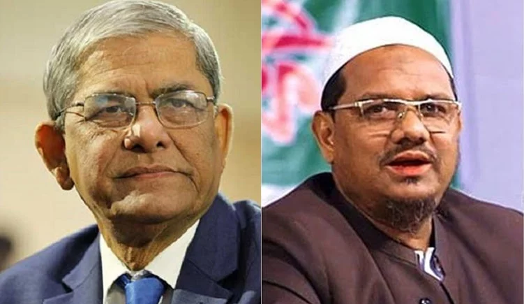 চরমোনাইর পীরের সঙ্গে সোমবার সাক্ষাৎ করবেন মির্জা ফখরুল চরমোনাইর পীরের সঙ্গে সোমবার সাক্ষাৎ করবেন মির্জা ফখরুল