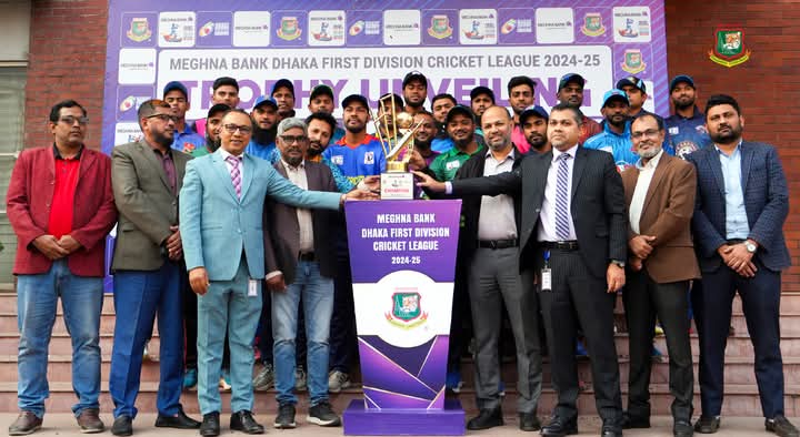 ২০ দল নিয়ে মাঠে গড়াচ্ছে প্রথম বিভাগ ক্রিকেট লিগ ২০ দল নিয়ে মাঠে গড়াচ্ছে প্রথম বিভাগ ক্রিকেট লিগ