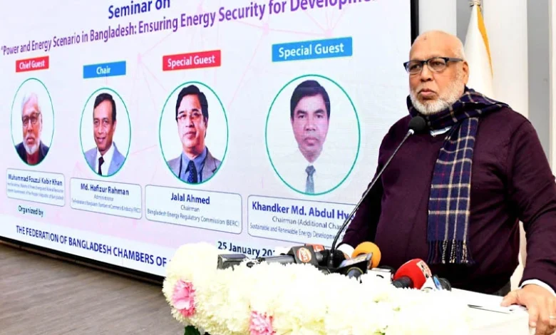 বিদ্যুৎ ও জ্বালানি খাতে প্রতিযোগিতা আনার চেষ্টা করছি: ফাওজুল কবির বিদ্যুৎ ও জ্বালানি খাতে প্রতিযোগিতা আনার চেষ্টা করছি: ফাওজুল কবির
