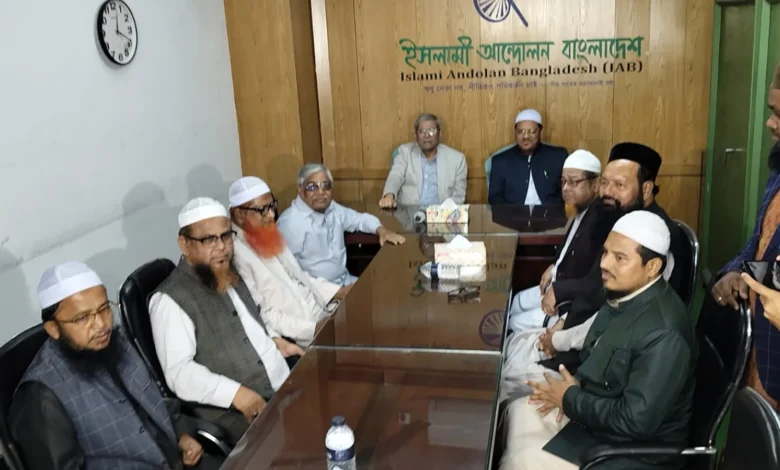 চরমোনাই পীরের সঙ্গে বৈঠকে মির্জা ফখরুল চরমোনাই পীরের সঙ্গে বৈঠকে মির্জা ফখরুল