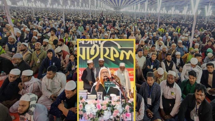 যারা ইসলামকে ধ্বংস চায় তারা সফল হবেনা: কামালুদ্দিন জাফরী যারা ইসলামকে ধ্বংস চায় তারা সফল হবেনা: কামালুদ্দিন জাফরী