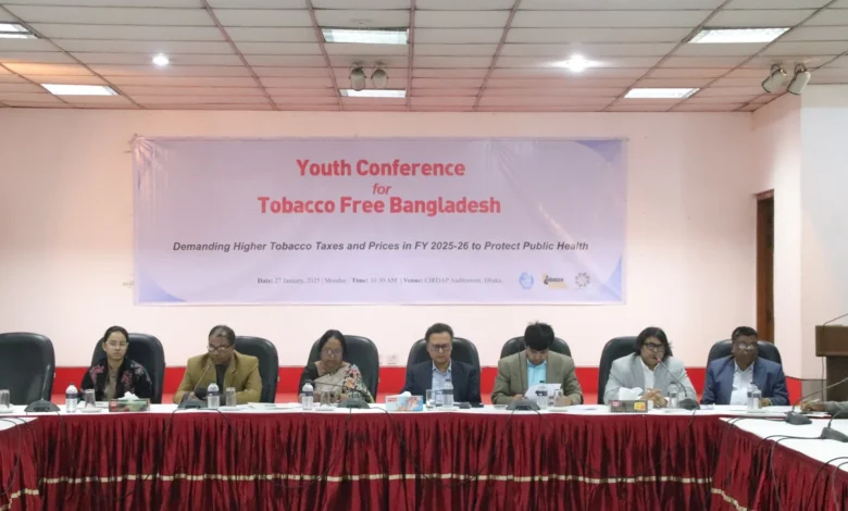 কম মূল্যের সিগারেট ব্যবহার সীমিত করার আহ্বান কম মূল্যের সিগারেট ব্যবহার সীমিত করার আহ্বান