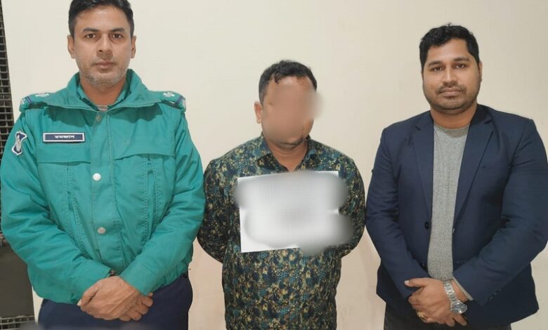 ৮টি মামলার আসামি, চিহ্নিত মাদক কারবারি ও চাঁদাবাজ রাংগা লিটনকে গ্রেফতার করেছে মিরপুর মডেল থানা পুলিশ ৮টি মামলার আসামি, চিহ্নিত মাদক কারবারি ও চাঁদাবাজ রাংগা লিটনকে গ্রেফতার করেছে মিরপুর মডেল থানা পুলিশ