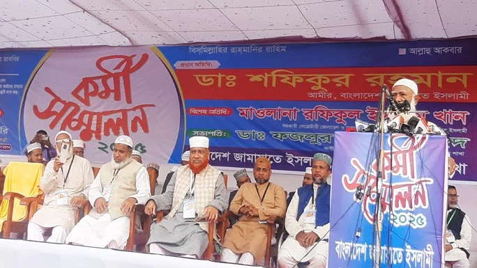 ক্ষমতায় গেলে আমরা হব জনগণের পাহারাদার : জামায়াত আমির ক্ষমতায় গেলে আমরা হব জনগণের পাহারাদার : জামায়াত আমির