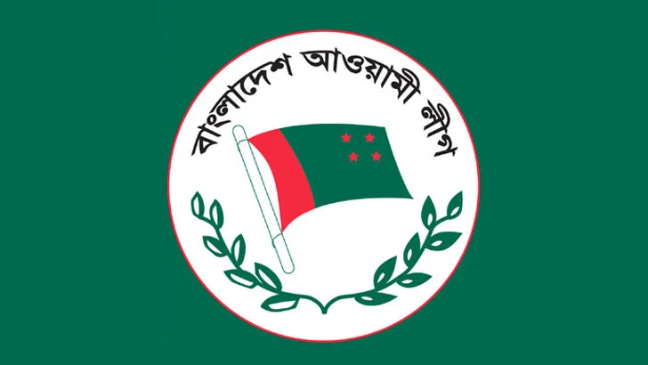 অবরোধ-হরতালসহ ফেব্রুয়ারি মাসব্যাপী আ.লীগের কর্মসূচি অবরোধ-হরতালসহ ফেব্রুয়ারি মাসব্যাপী আ.লীগের কর্মসূচি