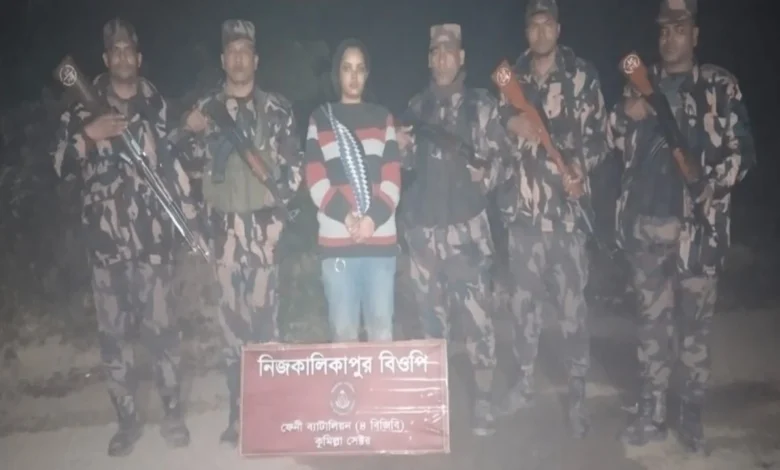 ভারত থেকে অনুপ্রবেশকালে এক সুদানি নারী আটক ভারত থেকে অনুপ্রবেশকালে এক সুদানি নারী আটক