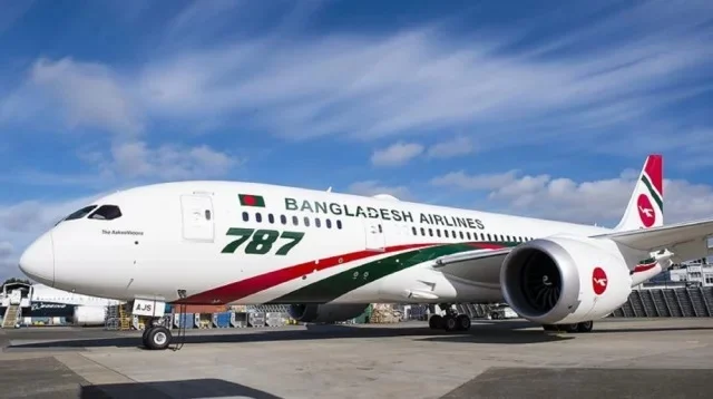 হজ উপলক্ষে বিমানের ম্যানচেষ্টার ফ্লাইট সাময়িক স্থগিত হজ উপলক্ষে বিমানের ম্যানচেষ্টার ফ্লাইট সাময়িক স্থগিত