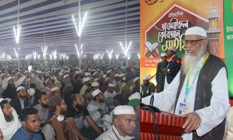 বৈষম্য থেকে মুক্তি পেতে মানবজাতিকে পথ দেখাবে আল-কোরআন বৈষম্য থেকে মুক্তি পেতে মানবজাতিকে পথ দেখাবে আল-কোরআন