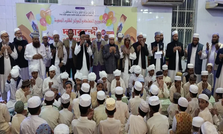 আধুনিক চ্যালেঞ্জ মোকাবেলায় হাফেজদের যোগ্যরূপে গড়ার আহ্বান আধুনিক চ্যালেঞ্জ মোকাবেলায় হাফেজদের যোগ্যরূপে গড়ার আহ্বান