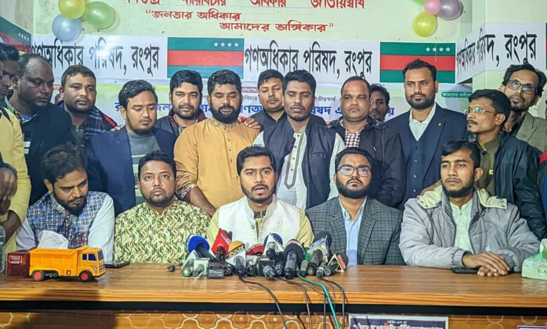জাতীয় নির্বাচনের আগে স্থানীয় সরকার নির্বাচনের আহ্বান নুরের জাতীয় নির্বাচনের আগে স্থানীয় সরকার নির্বাচনের আহ্বান নুরের
