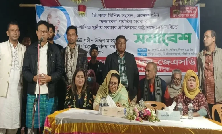 দোষারোপের রাজনীতি ফ্যাসীবাদীদের ফিরিয়ে আনতে সাহায্য করবে: স্বপন দোষারোপের রাজনীতি ফ্যাসীবাদীদের ফিরিয়ে আনতে সাহায্য করবে: স্বপন