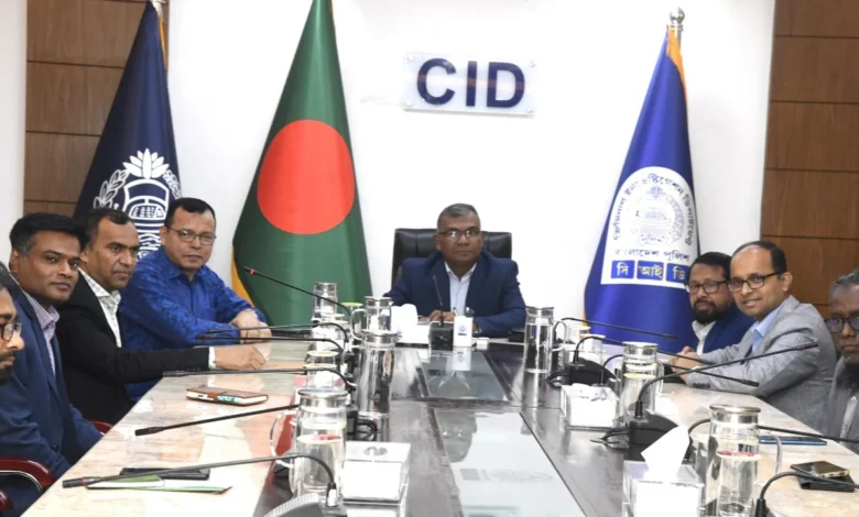 সিআইডি প্রধান-ক্র্যাব নেতৃবৃন্দ স্যৗজন্য সাক্ষাৎ সিআইডি প্রধান-ক্র্যাব নেতৃবৃন্দ স্যৗজন্য সাক্ষাৎ