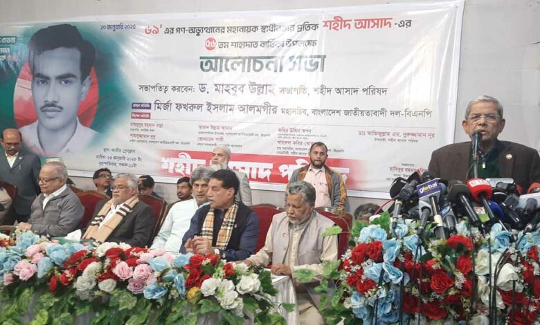 অন্তর্বর্তী সরকারের নিরপেক্ষতা নিয়ে প্রশ্ন ফখরুলের অন্তর্বর্তী সরকারের নিরপেক্ষতা নিয়ে প্রশ্ন ফখরুলের