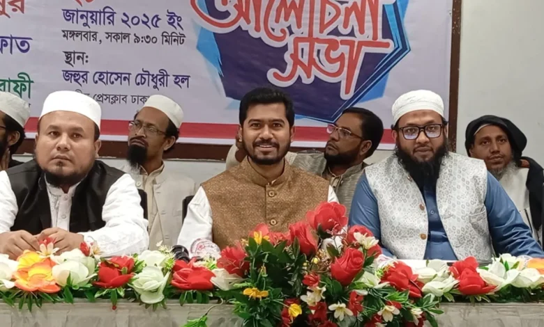 বিদেশে বাংলাদেশের নেতিবাচক প্রচারণা হচ্ছে: নুরুল হক নুর বিদেশে বাংলাদেশের নেতিবাচক প্রচারণা হচ্ছে: নুরুল হক নুর