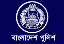 সাবেক ডিবিপ্রধান হারুনসহ পুলিশের ১৮ কর্মকর্তা বরখাস্ত