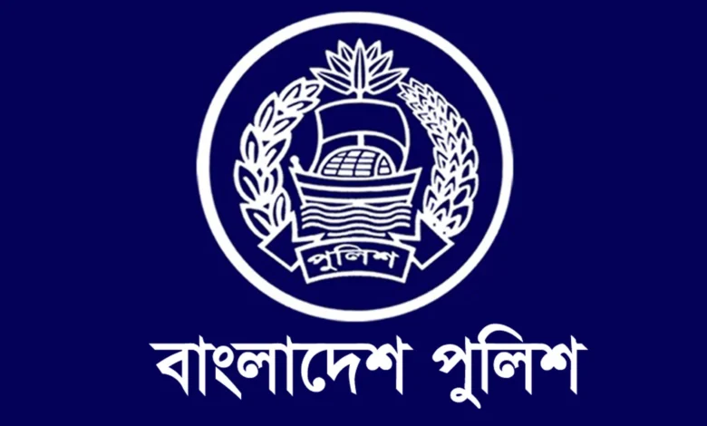 পুলিশে একযোগে ৫৩ কর্মকর্তাকে বদলি পুলিশে একযোগে ৫৩ কর্মকর্তাকে বদলি