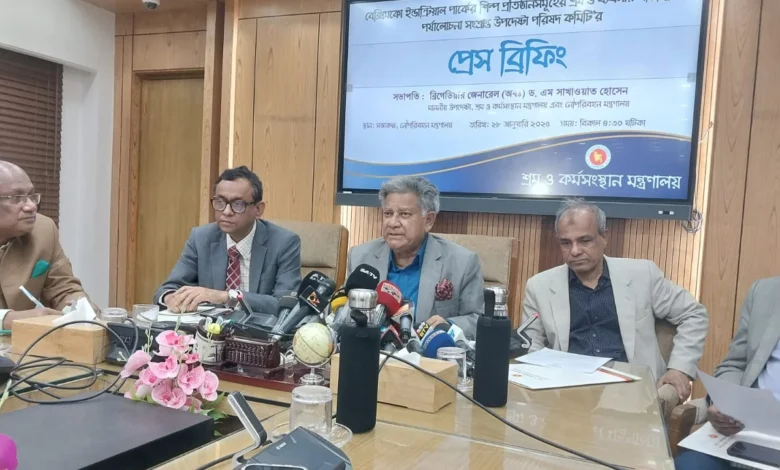 বেক্সিমকো বন্ধকি শেয়ার বিক্রি করে শ্রমিকদের পাওনা পরিশোধের সিদ্ধান্ত বেক্সিমকো বন্ধকি শেয়ার বিক্রি করে শ্রমিকদের পাওনা পরিশোধের সিদ্ধান্ত