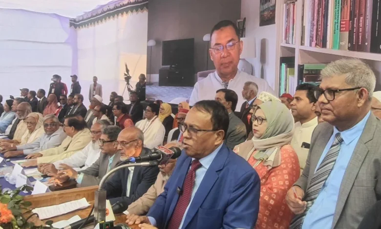 নির্বাচন নিয়ে বিতর্ক ফ্যাসিস্টদের শক্তিশালী করবে: তারেক রহমান নির্বাচন নিয়ে বিতর্ক ফ্যাসিস্টদের শক্তিশালী করবে: তারেক রহমান