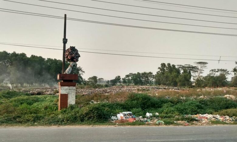 হাকালুকি হাওর প্রান্তে পৌর ভাগাড় পরিবেশের জন্য হুমকি হাকালুকি হাওর প্রান্তে পৌর ভাগাড় পরিবেশের জন্য হুমকি