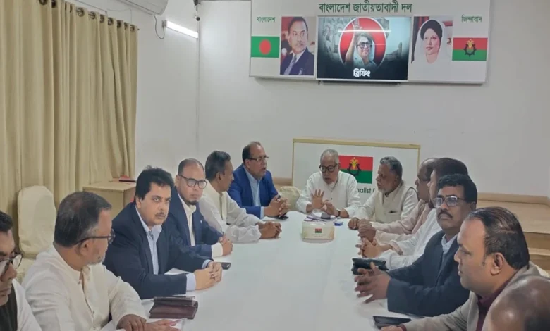 মুক্তিযুদ্ধকে ভিত্তি ধরেই ঘোষণাপত্র চায় সমমনা জোট ও এলডিপি মুক্তিযুদ্ধকে ভিত্তি ধরেই ঘোষণাপত্র চায় সমমনা জোট ও এলডিপি