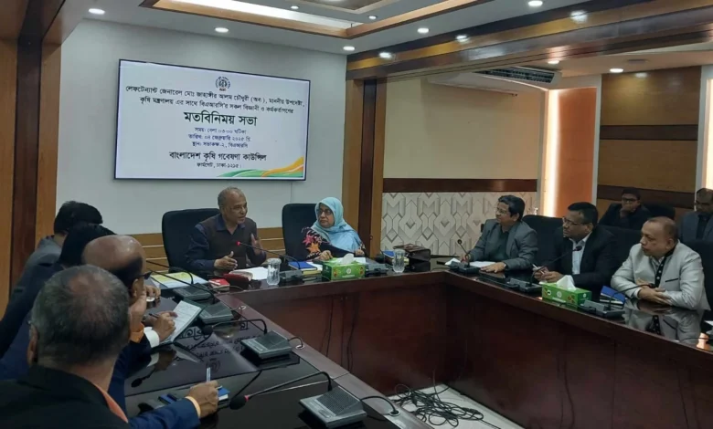 কৃষিখাতে বাস্তবমুখী ও প্রায়োগিক গবেষণা বাড়াতে হবে: কৃষি উপদেষ্টা কৃষিখাতে বাস্তবমুখী ও প্রায়োগিক গবেষণা বাড়াতে হবে: কৃষি উপদেষ্টা