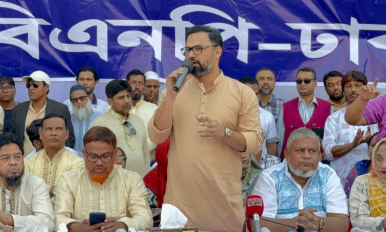 ক্রীড়াঙ্গনে ফ্যাসিবাদের দোসররা বসে আছে : আমিনুল হক ক্রীড়াঙ্গনে ফ্যাসিবাদের দোসররা বসে আছে : আমিনুল হক