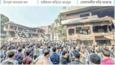 ক্ষোভে পুড়ছে আওয়ামী স্থাপনা