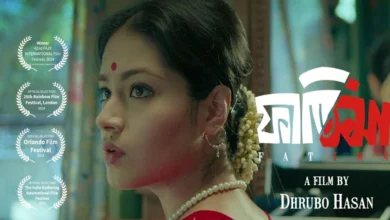 ওটিটিতে আসছে ‘ফাতিমা’