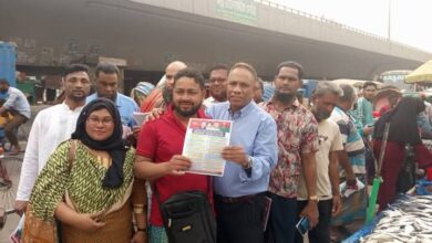 মৎস্যজীবী দল যাত্রাবাড়ী থানা শাখার পক্ষ থেকে লিফলেট বিতরণ