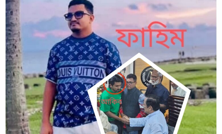 ভোলায় মাহফিল থেকে মাদ্রাসার পরুয়া শিক্ষার্থী ফাহিম আটক ভোলায় মাহফিল থেকে মাদ্রাসার পরুয়া শিক্ষার্থী ফাহিম আটক