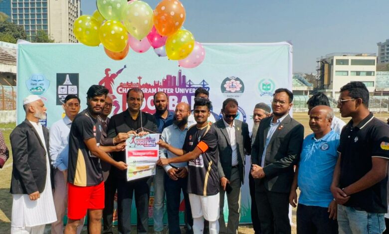 চট্টগ্রাম আন্তঃবিশ্ববিদ্যালয় ফুটবল টুর্নামেন্ট ২০২৫-এর জমকালো উদ্বোধন চট্টগ্রাম আন্তঃবিশ্ববিদ্যালয় ফুটবল টুর্নামেন্ট ২০২৫-এর জমকালো উদ্বোধন