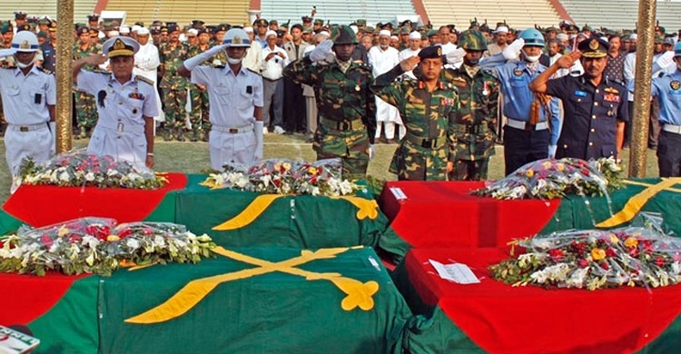 ২৫ ফেব্রুয়ারিকে ‘জাতীয় শহীদ সেনা দিবস’ ঘোষণা ২৫ ফেব্রুয়ারিকে ‘জাতীয় শহীদ সেনা দিবস’ ঘোষণা
