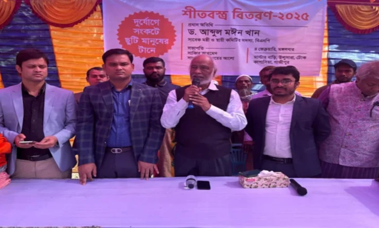 গ্রামকে বাইরে রেখে টেকসই উন্নয়ন সম্ভব নয়: মঈন খান গ্রামকে বাইরে রেখে টেকসই উন্নয়ন সম্ভব নয়: মঈন খান