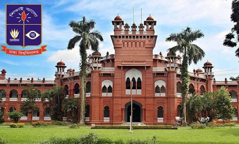 ঢাবিতে যানবাহন নিয়ন্ত্রণের বিধিনিষেধ শিথিল করল প্রশাসন ঢাবিতে যানবাহন নিয়ন্ত্রণের বিধিনিষেধ শিথিল করল প্রশাসন